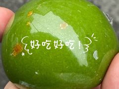 -许阿姨糕团店(南京总店)