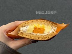 -泽田本家·铜锣烧(美罗城店)