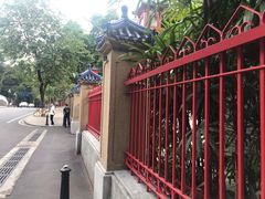 -广州雕塑公园