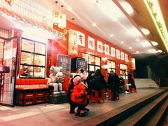 -李常在重庆火锅(合川总店)