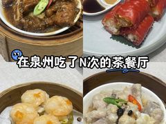 -丰鲤楼•闽南茶楼(仟禧汇店)