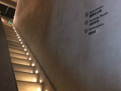 -北京三里屯CHAO酒店