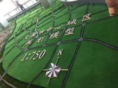 -天津市规划展览馆