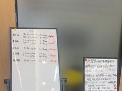 -启德考培雅思托福留学(香洲校区)