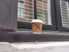 -% Arabica阿拉比卡咖啡(武康路店)