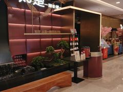 -知楚•精致湖北菜(武商MALL店)