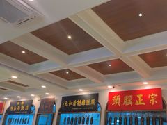 -并州饭店(千峰南路店)