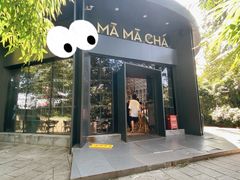 门面-MAMACHA妈妈茶(岳麓山店)