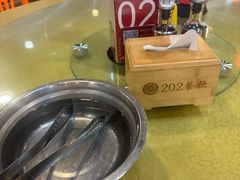 -202特色排档(五缘湾店)