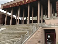 -台儿庄大战纪念馆