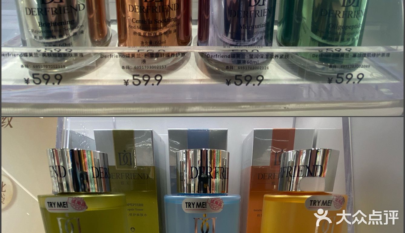 今年陆续要出差了，正装太重了