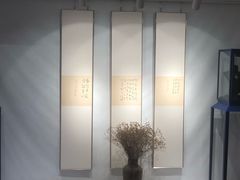 -北京饭店
