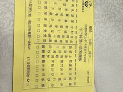 -沙田新强记烧鹅海鲜酒家