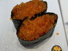 -元气寿司(益田假日广场店)