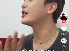 -金二烤肉(早慈巷小区店)