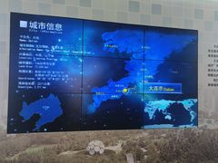 -大连市规划展示中心