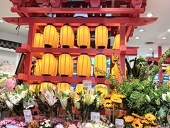 -凯德广场(学府店)