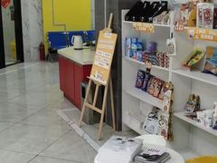 -瑞鹏瑞爱宠物医院·全科·猫科·血液透析中心(龙头寺店)