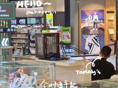 -凯德广场(金牛店)