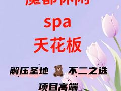 -上海世纪汇广场