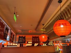 -莲寿司(国兴店)