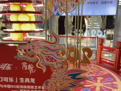 -宁波鄞州万达广场