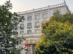 -丰乐园大酒店