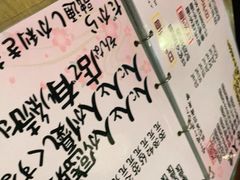 -鸟内会居酒屋(得意潮馆店)