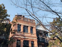 -华山263老字号品牌馆