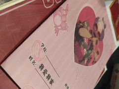 -剧狐剧本杀·月球探案馆(人民广场1号店)