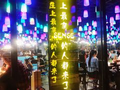 门面-火枪手串吧·鹤岗小串涮肚(亦庄店)
