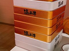 -温禾牛·和牛寿喜烧自助火锅(恒基名人店)