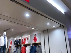 -优衣库(天津天河城店)