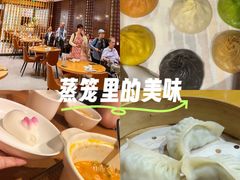 -乐忻皇朝(上海中心大厦店)