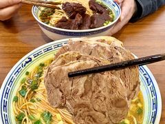 -永丰面馆(汉口路店)