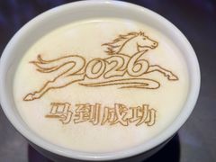 -润苑·悦椿轩(徐汇万科中心一期店)