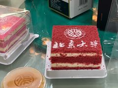 -农园餐厅(北京大学店)