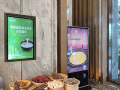 -广州融创花间堂悦雪酒店-花间食西餐厅