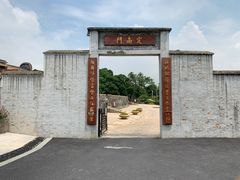 -大旗头古村