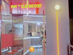 -万达广场(桂林高新店)