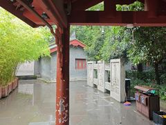 -熊猫邮局(少城店)