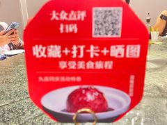 -宋都禾源·灌汤包子(汉兴路直营店)