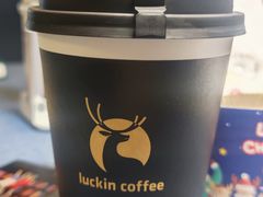 -瑞幸咖啡(万科红立方大厦店)