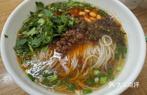 Zhajiang Youxian Rice Noodles