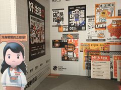 -金茂览秀城