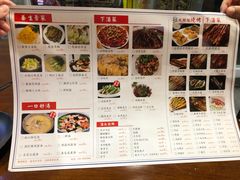 -庆合府重庆大排档(紫都城店)