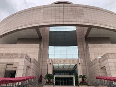 -上海博物馆(人民广场馆)