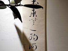 -本無咖啡·BeanWood Coffee
