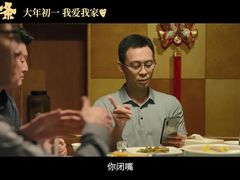 -百美汇影城(LUXE嘉里中心店)