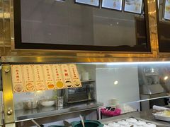 -椰小调.儋州米烂(名门店)